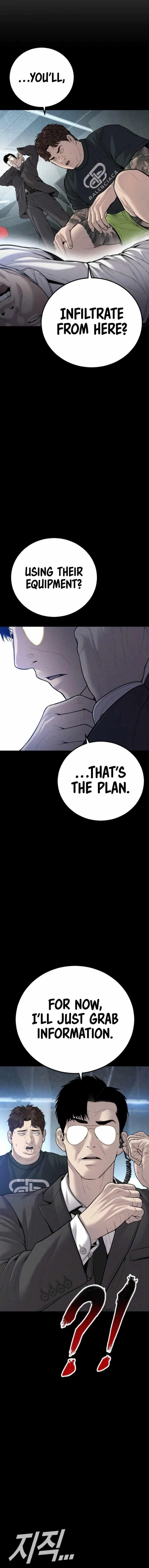 Manager Kim Chapter 113 - Page 26 in English