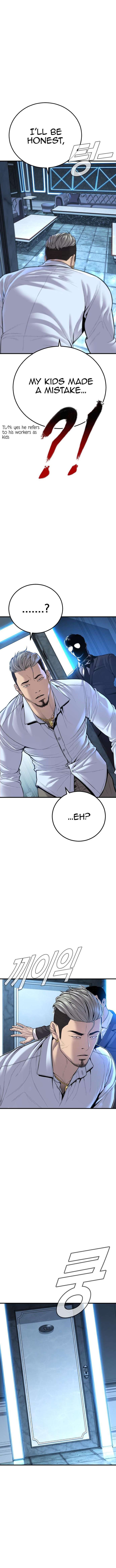 Manager Kim Chapter 114 - Page 14 in English