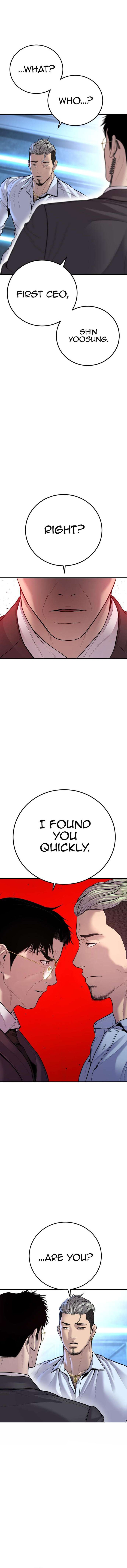 Manager Kim Chapter 114 - Page 15 in English