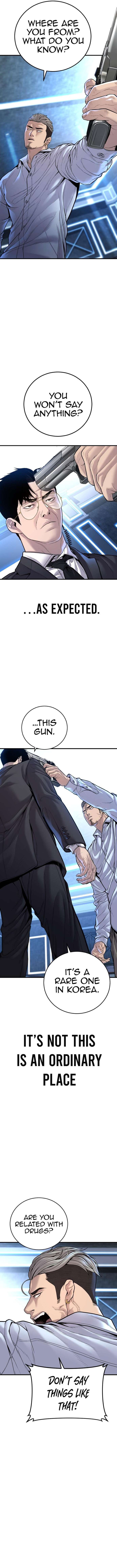 Manager Kim Chapter 114 - Page 20 in English