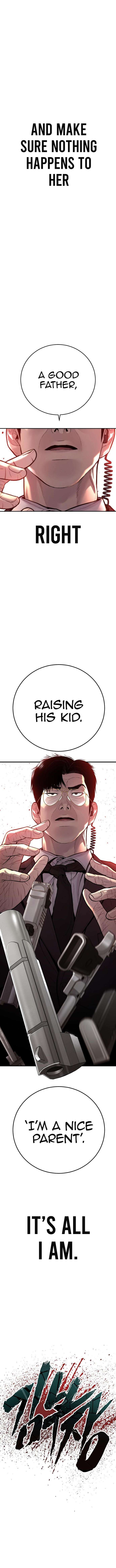 Manager Kim Chapter 114 - Page 24 in English