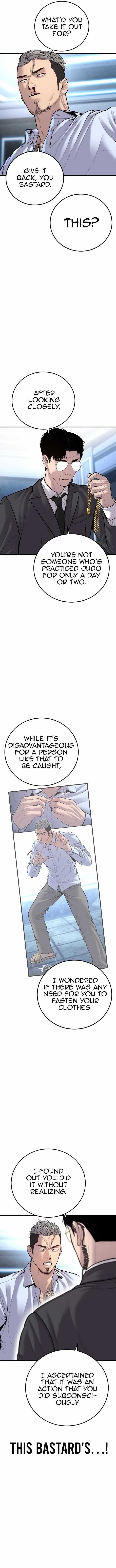 Manager Kim Chapter 115 - Page 16 in English