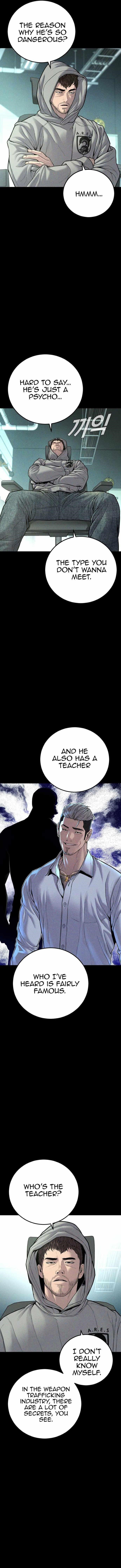 Manager Kim Chapter 115 - Page 8 in English