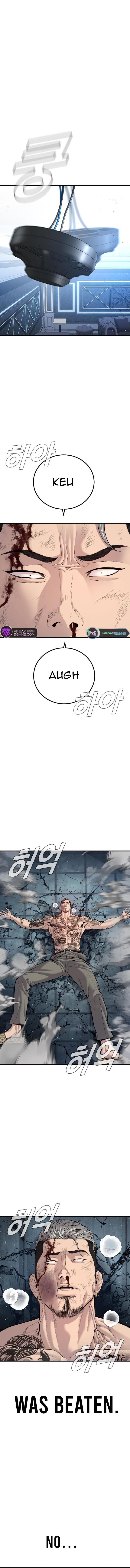 Manager Kim Chapter 116 - Page 15 in English
