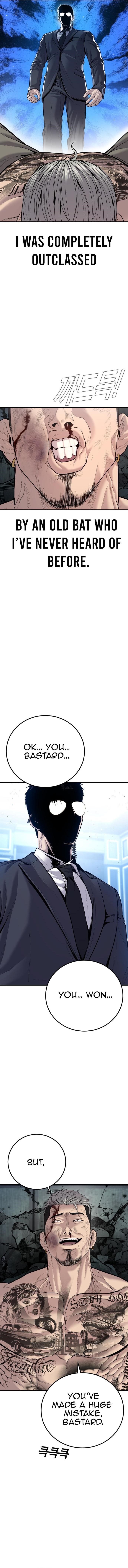Manager Kim Chapter 116 - Page 16 in English
