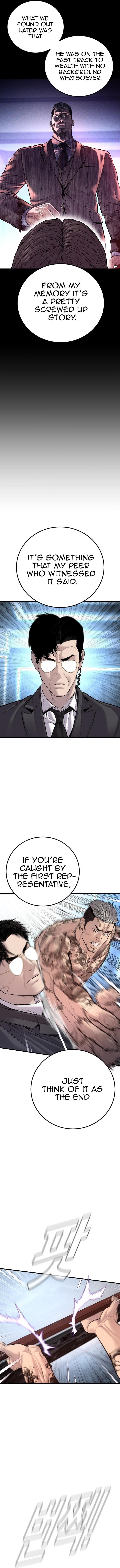 Manager Kim Chapter 116 - Page 4 in English