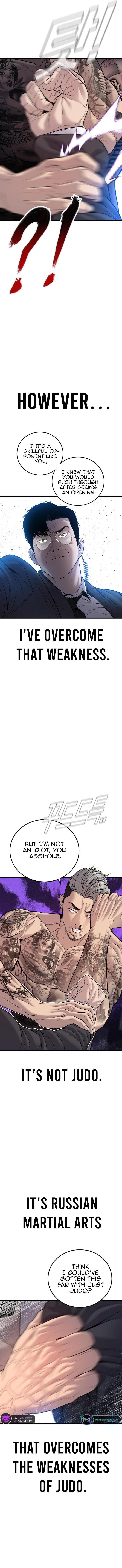 Manager Kim Chapter 116 - Page 7 in English