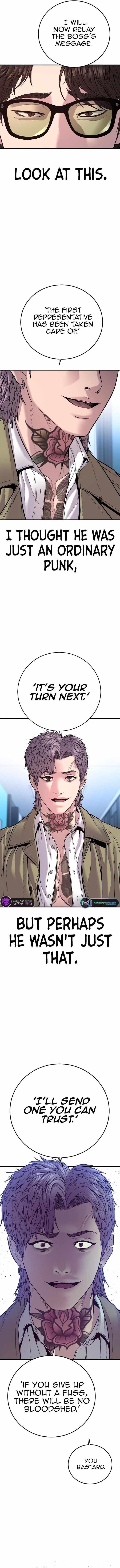 Manager Kim Chapter 117 - Page 27 in English