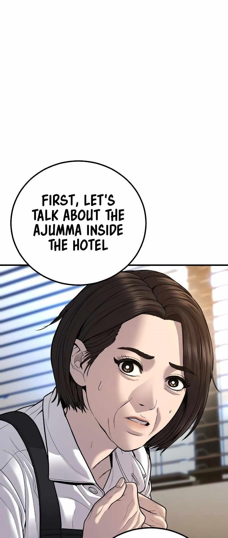 Manager Kim Chapter 118 - Page 116 in English