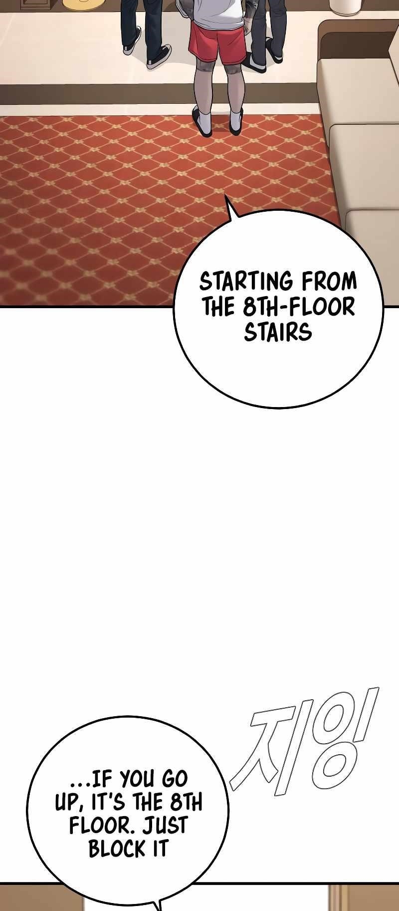 Manager Kim Chapter 118 - Page 129 in English