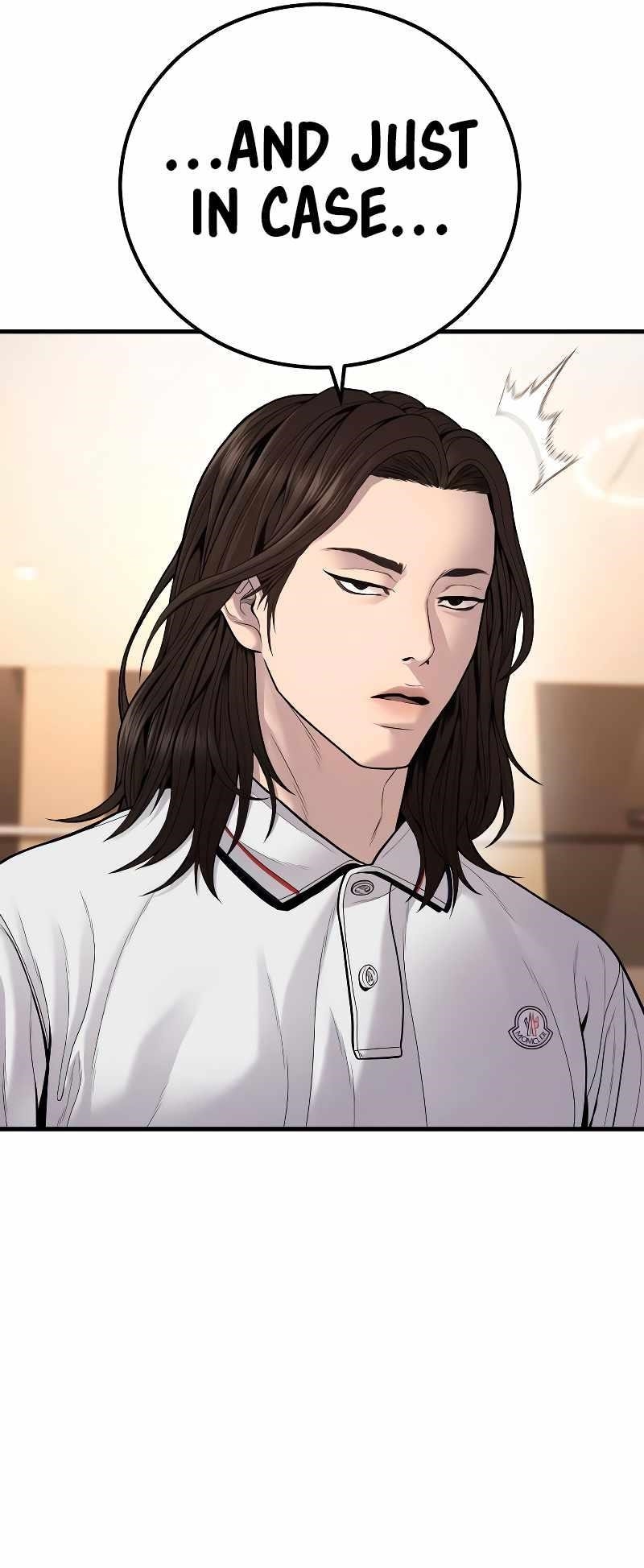 Manager Kim Chapter 118 - Page 131 in English