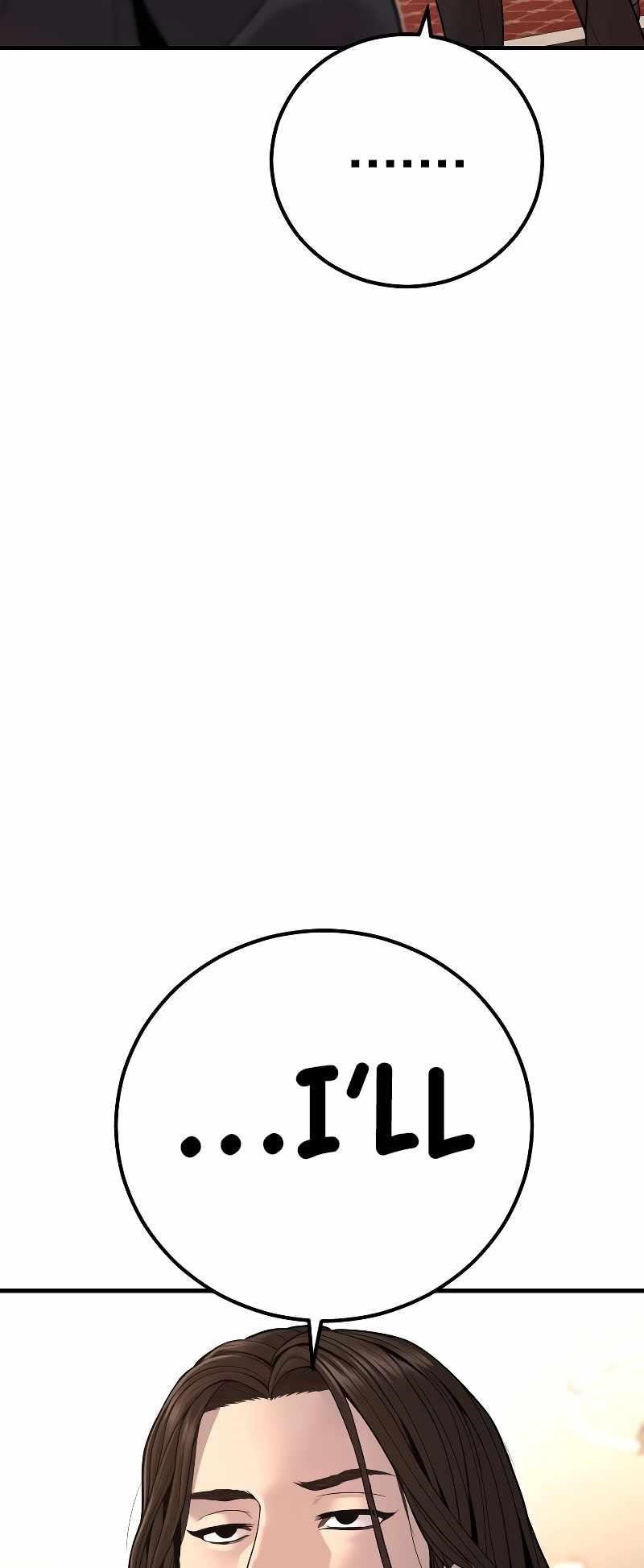 Manager Kim Chapter 118 - Page 134 in English