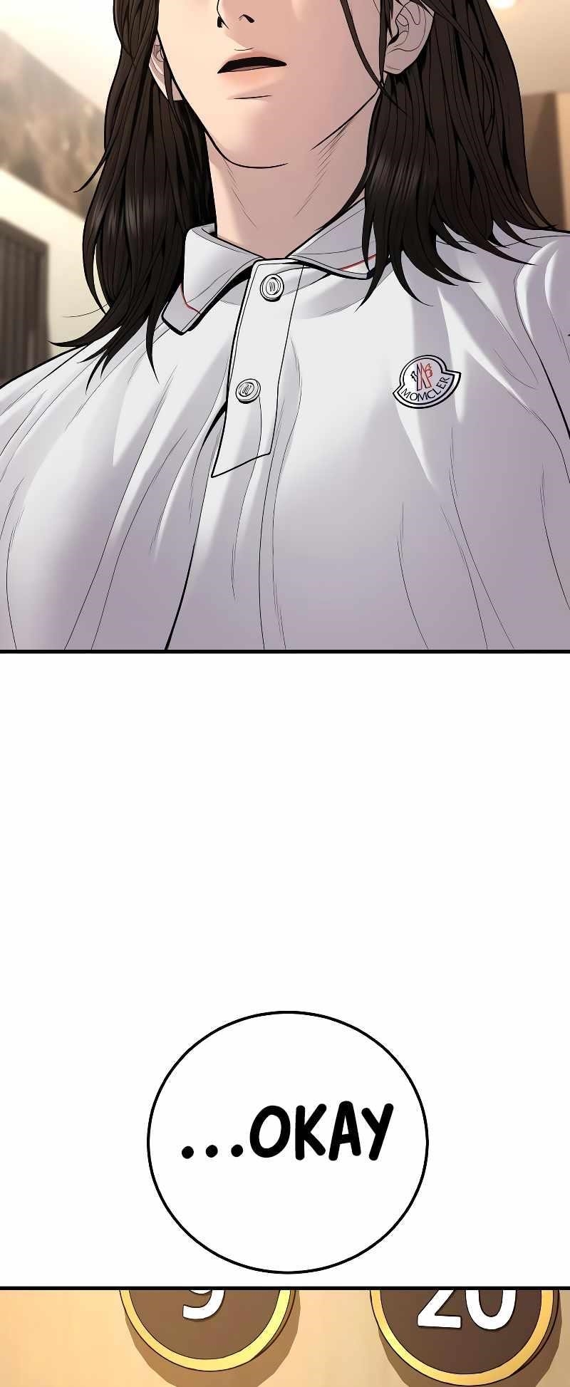 Manager Kim Chapter 118 - Page 135 in English