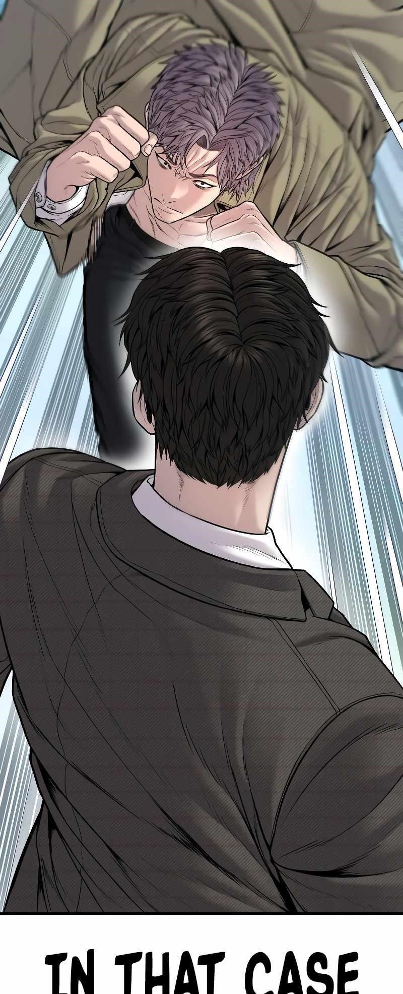 Manager Kim Chapter 118 - Page 35 in English
