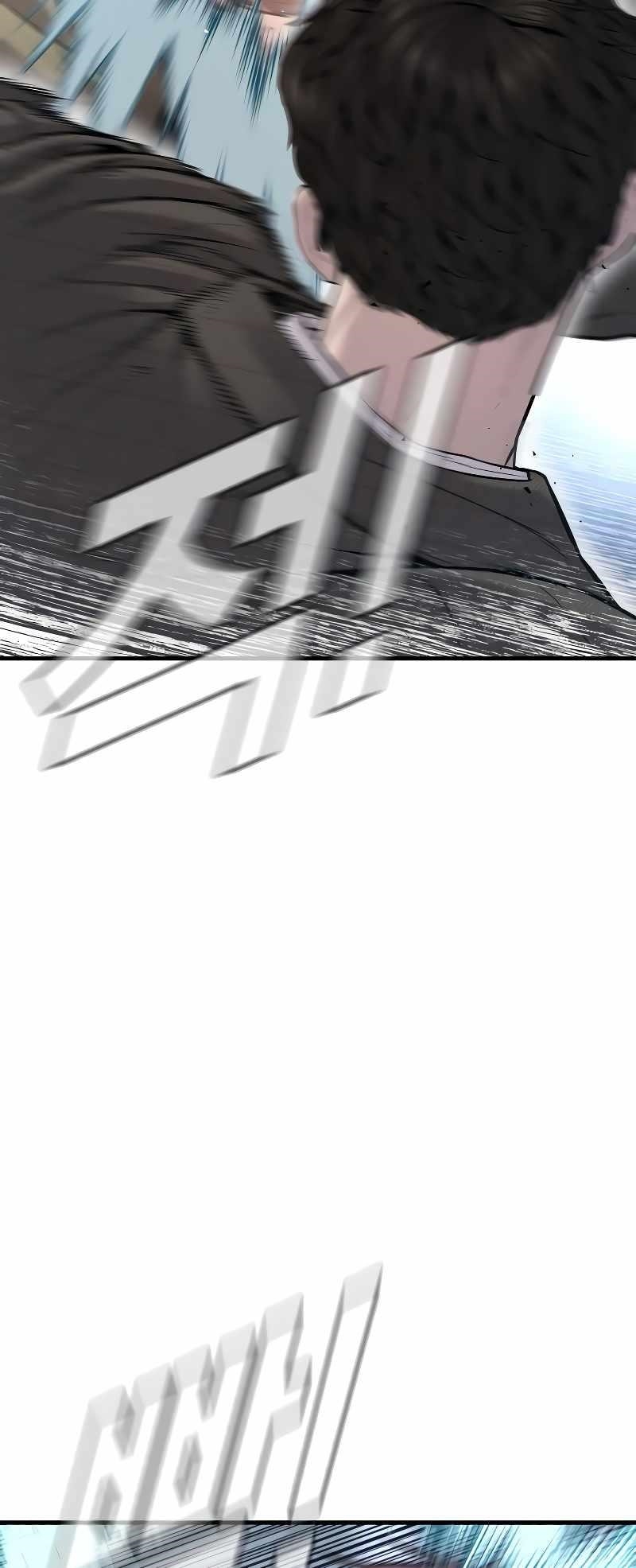 Manager Kim Chapter 118 - Page 37 in English