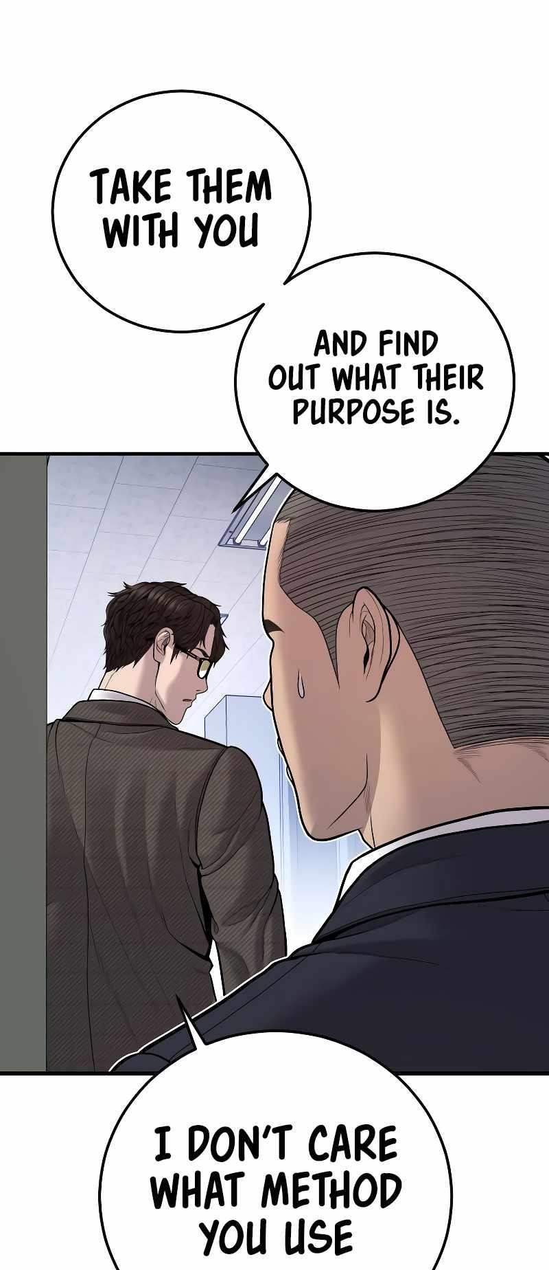 Manager Kim Chapter 118 - Page 75 in English