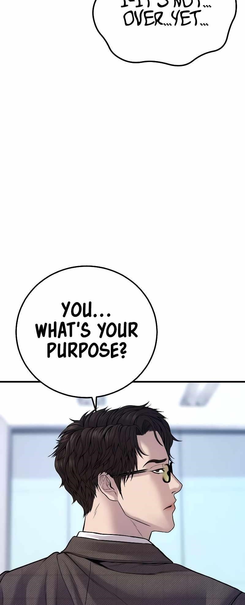 Manager Kim Chapter 118 - Page 83 in English