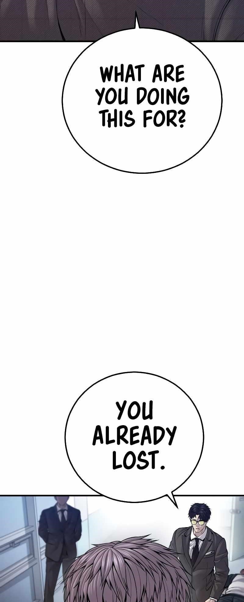 Manager Kim Chapter 118 - Page 84 in English