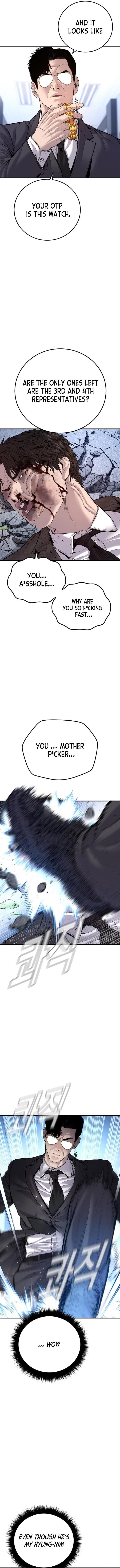 Manager Kim Chapter 119 - Page 14 in English