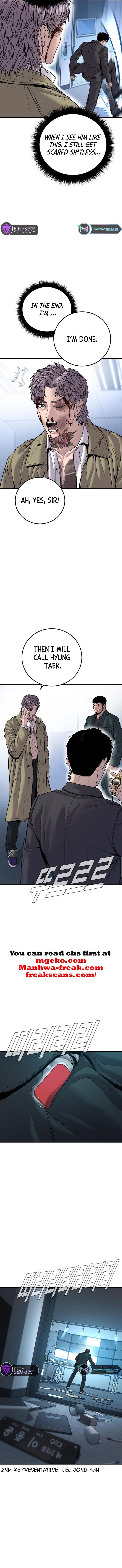 Manager Kim Chapter 119 - Page 15 in English
