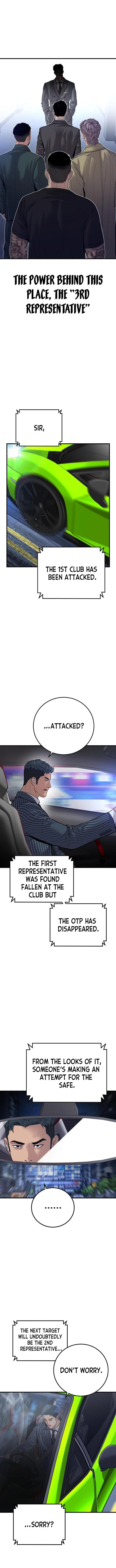Manager Kim Chapter 119 - Page 21 in English