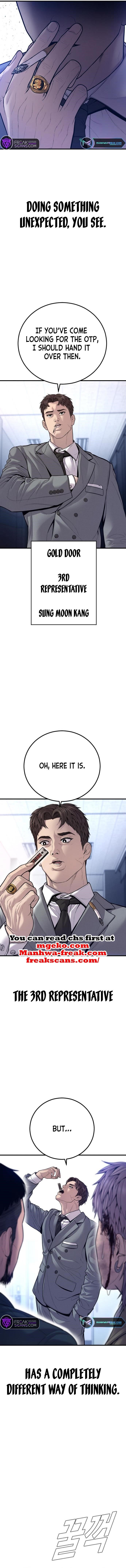 Manager Kim Chapter 119 - Page 23 in English