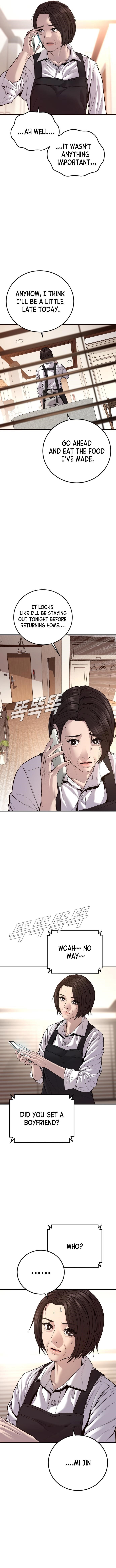 Manager Kim Chapter 119 - Page 5 in English