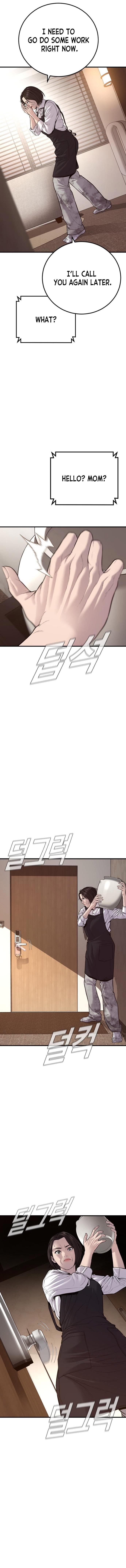 Manager Kim Chapter 119 - Page 6 in English