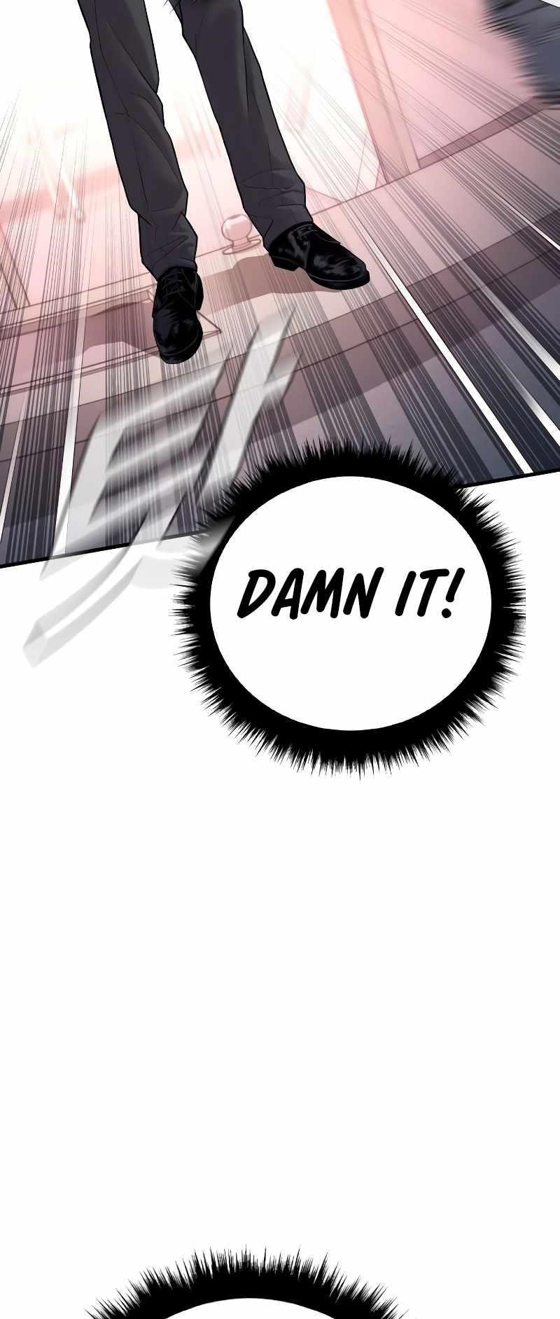 Manager Kim Chapter 120 - Page 106 in English