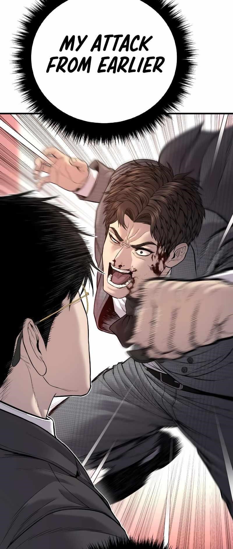 Manager Kim Chapter 120 - Page 107 in English