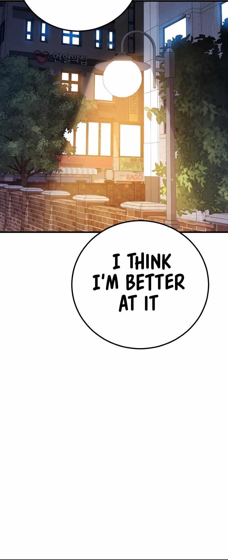 Manager Kim Chapter 120 - Page 117 in English