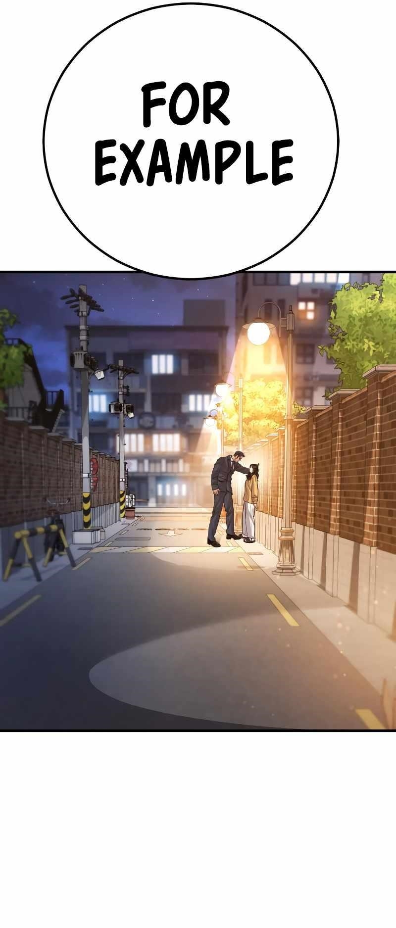Manager Kim Chapter 120 - Page 118 in English