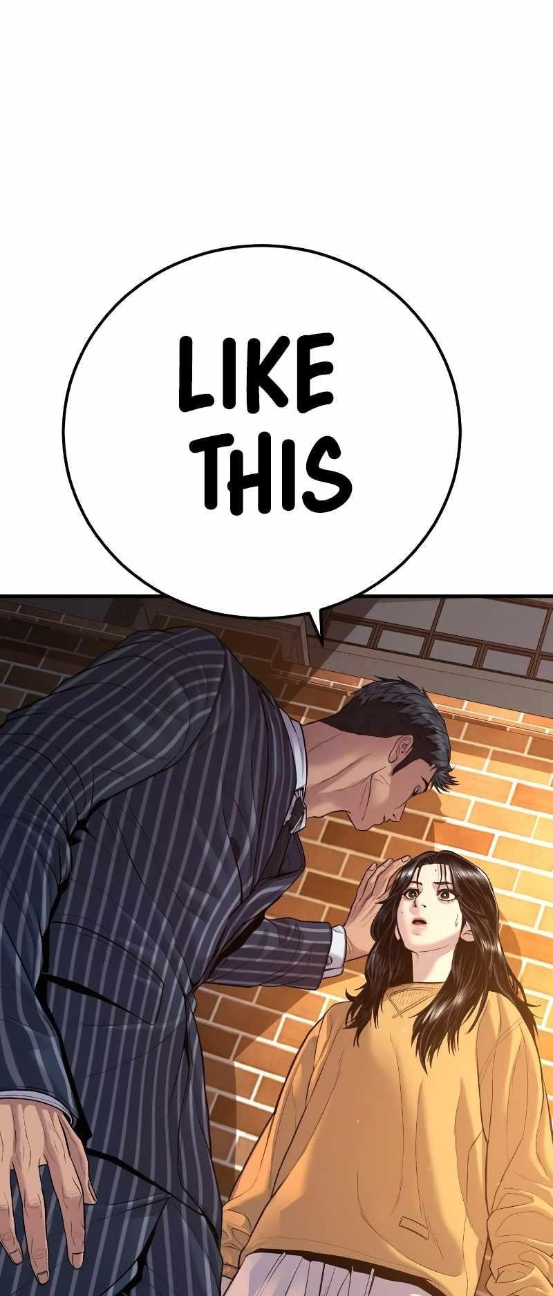 Manager Kim Chapter 120 - Page 119 in English
