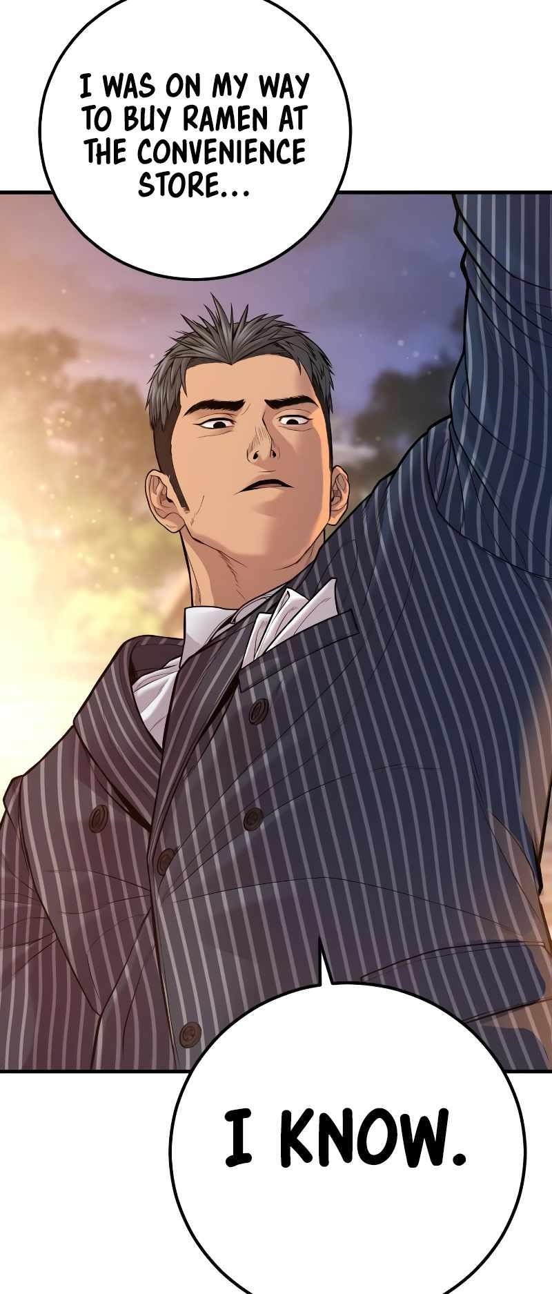 Manager Kim Chapter 120 - Page 122 in English