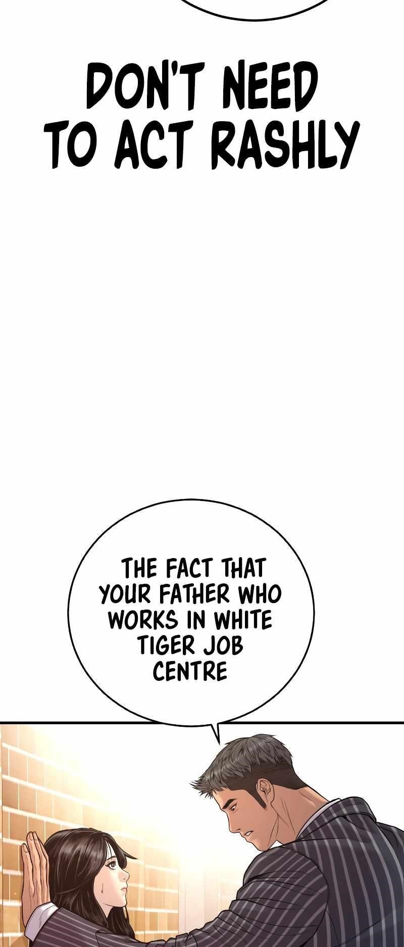 Manager Kim Chapter 120 - Page 123 in English