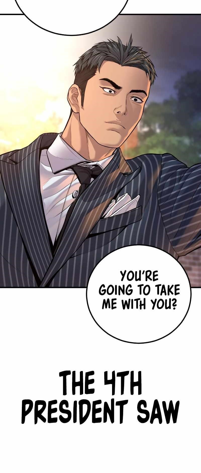 Manager Kim Chapter 120 - Page 133 in English