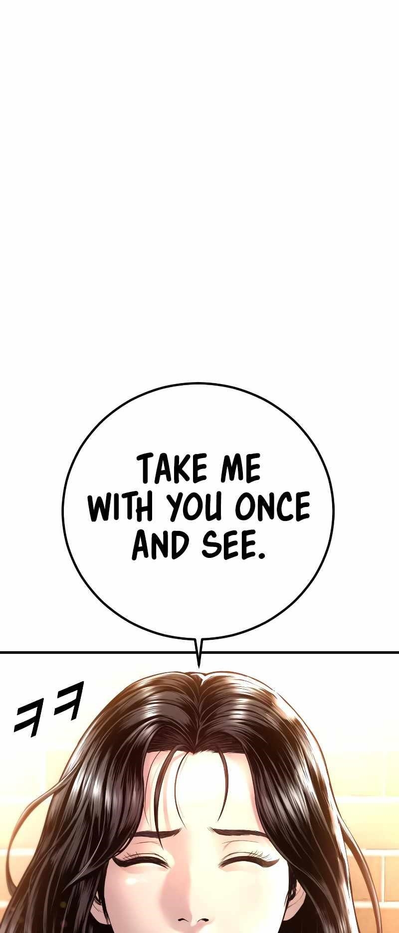 Manager Kim Chapter 120 - Page 137 in English