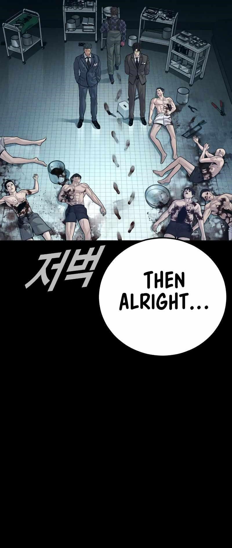 Manager Kim Chapter 120 - Page 15 in English