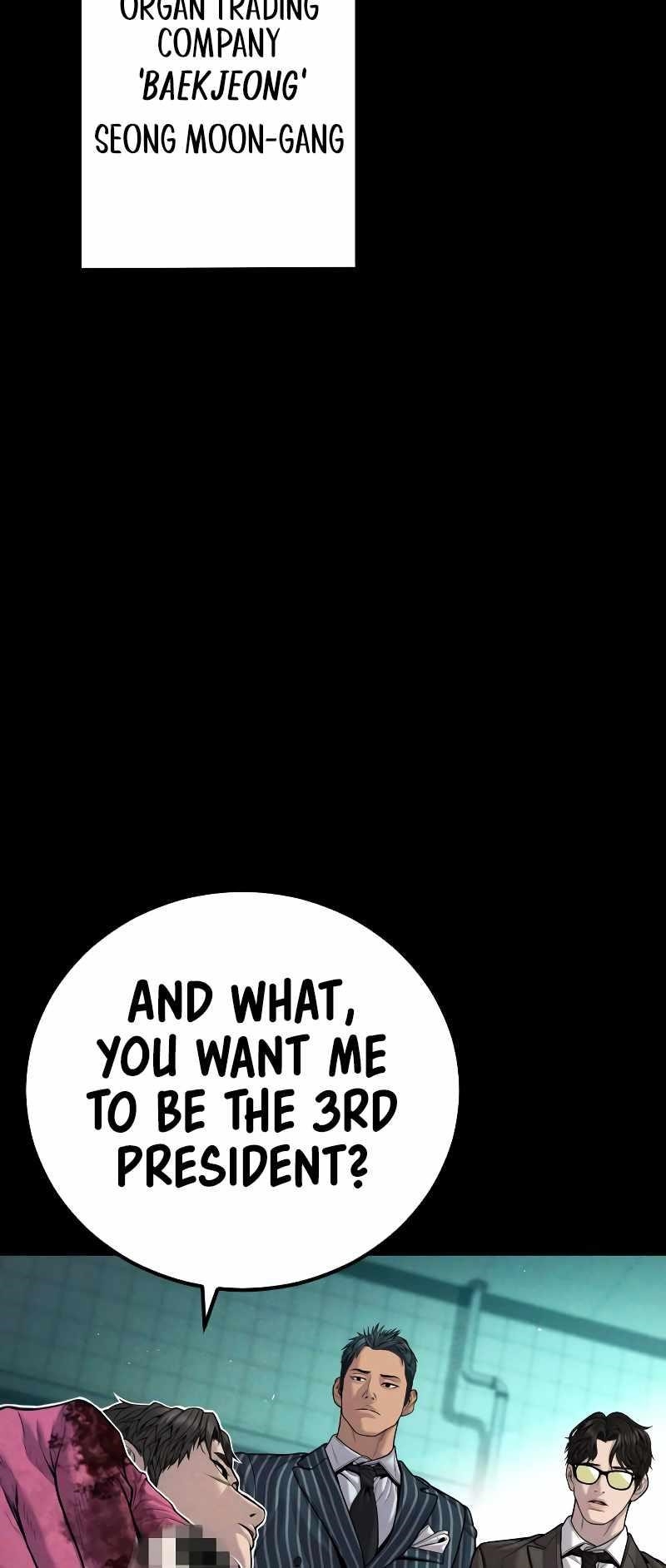 Manager Kim Chapter 120 - Page 3 in English