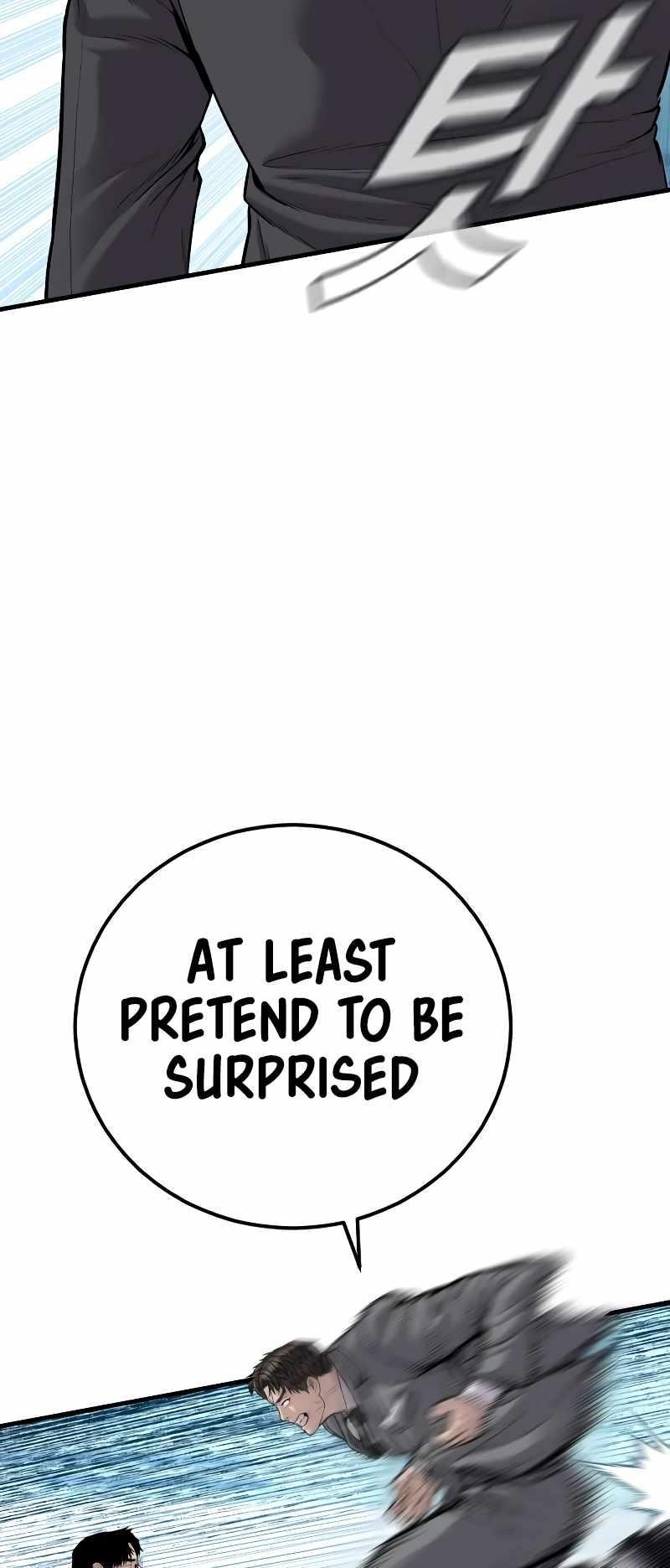 Manager Kim Chapter 120 - Page 30 in English