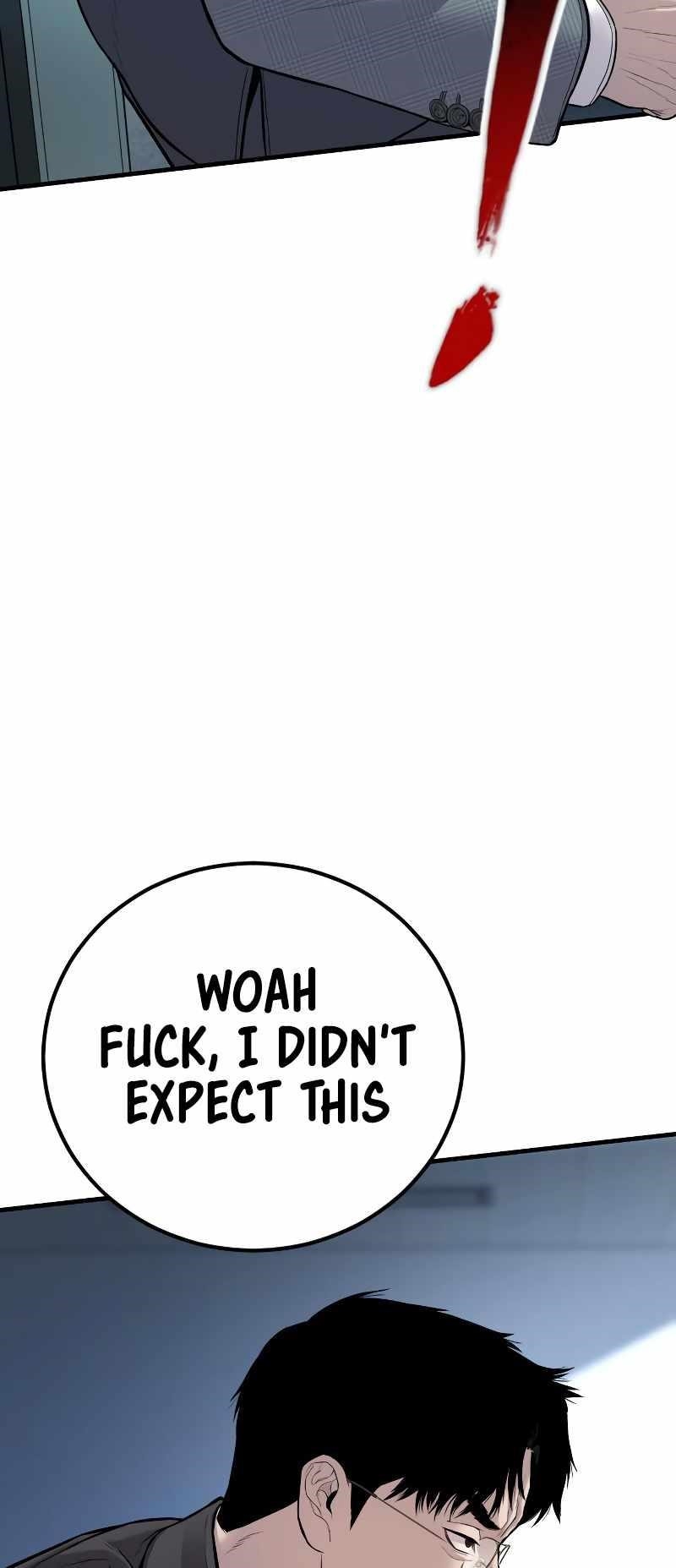 Manager Kim Chapter 120 - Page 74 in English