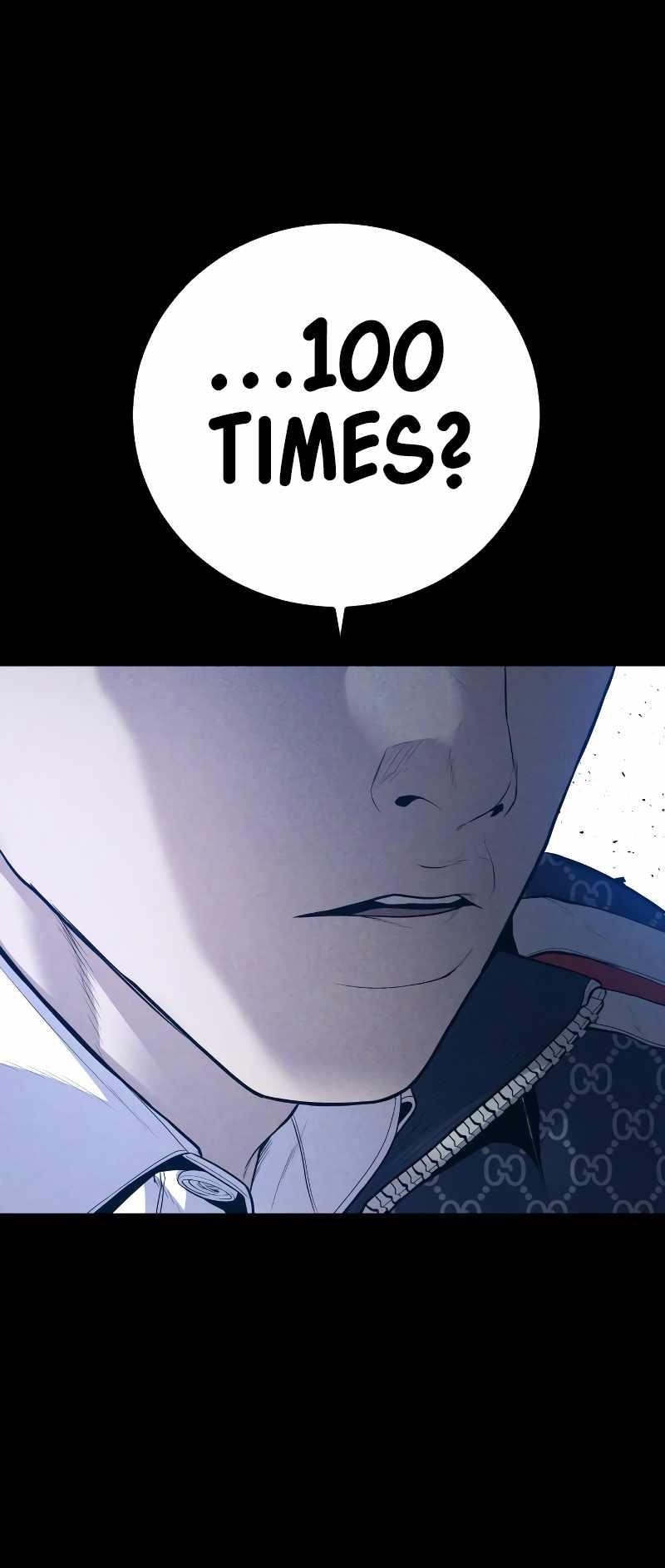 Manager Kim Chapter 120 - Page 9 in English