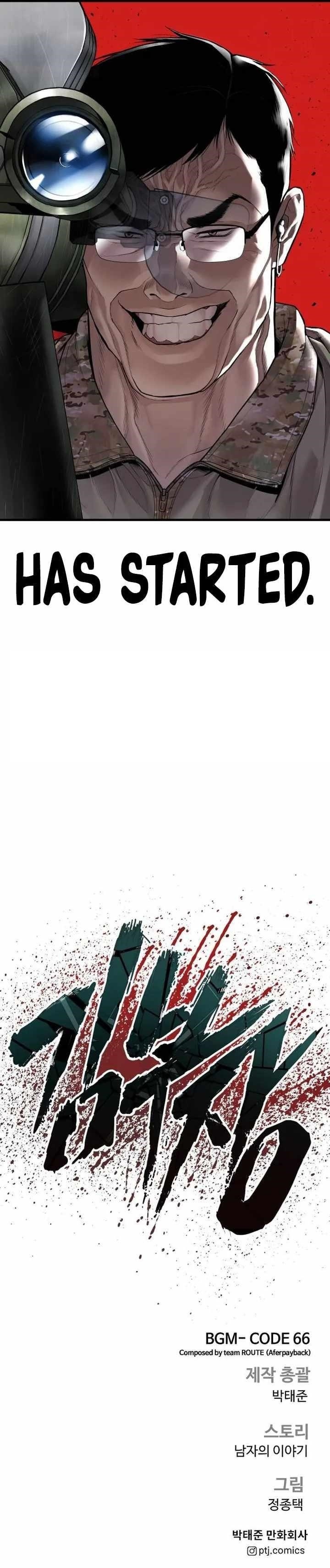 Manager Kim Chapter 133 - Page 21 in English