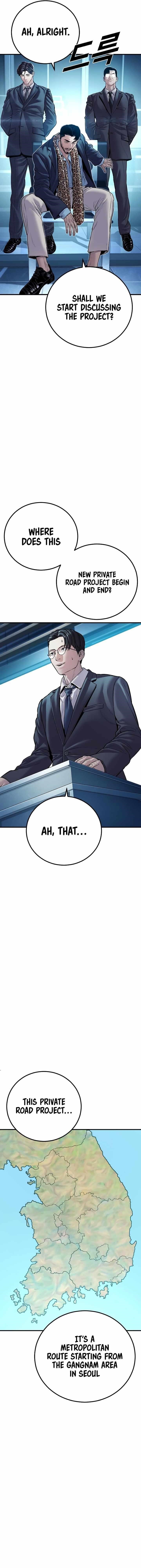 Manager Kim Chapter 150 - Page 11 in English