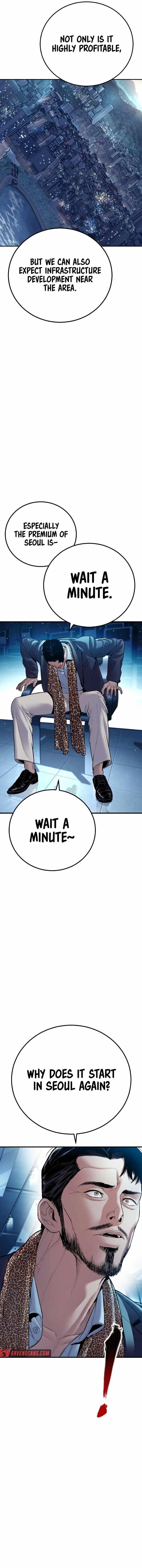 Manager Kim Chapter 150 - Page 12 in English