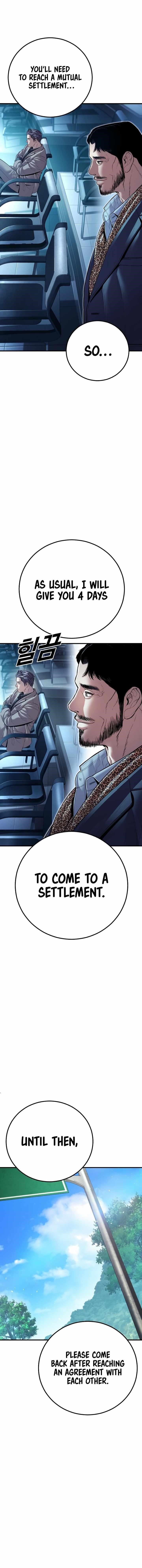 Manager Kim Chapter 150 - Page 20 in English