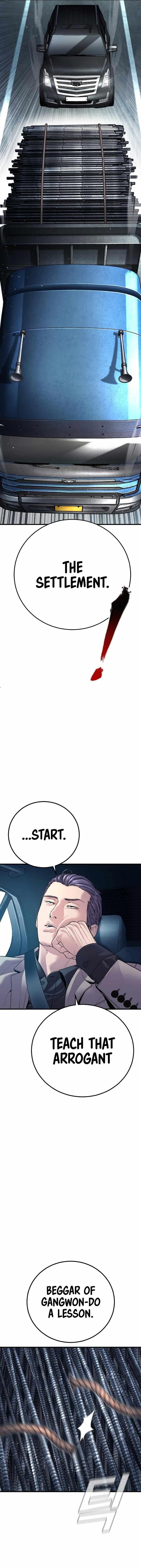Manager Kim Chapter 150 - Page 24 in English