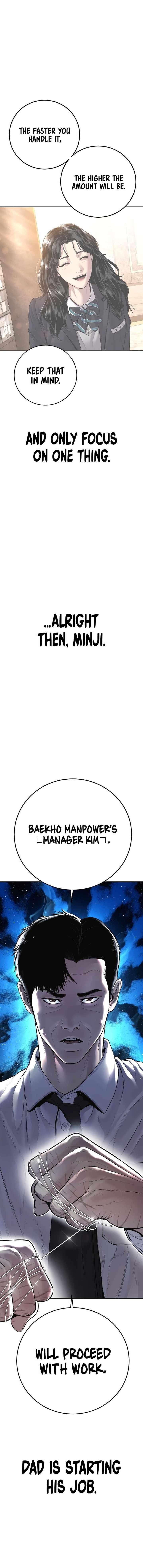 Manager Kim Chapter 150 - Page 35 in English