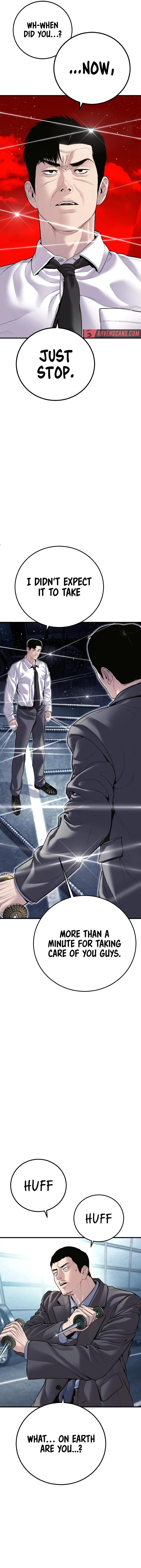 Manager Kim Chapter 151 - Page 10 in English