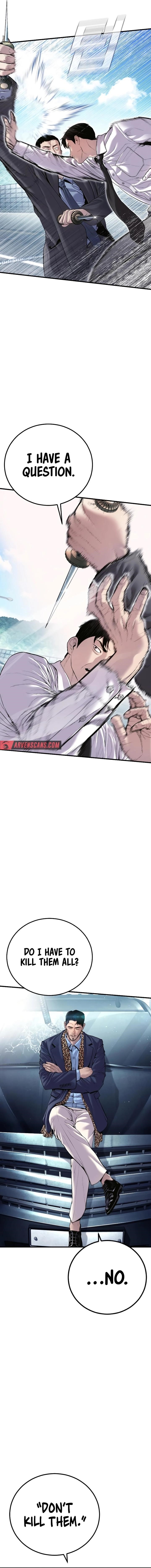 Manager Kim Chapter 151 - Page 12 in English